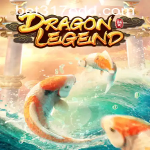 Exploring the Thrilling World of DragonLegend: An Adventurer's Guide