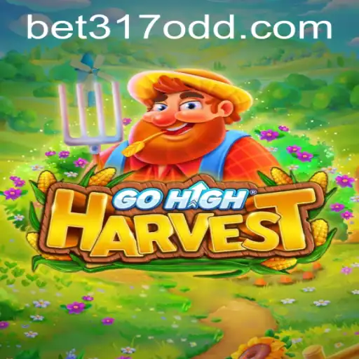 GoHighHarvest: The New Frontiers in Online Gaming